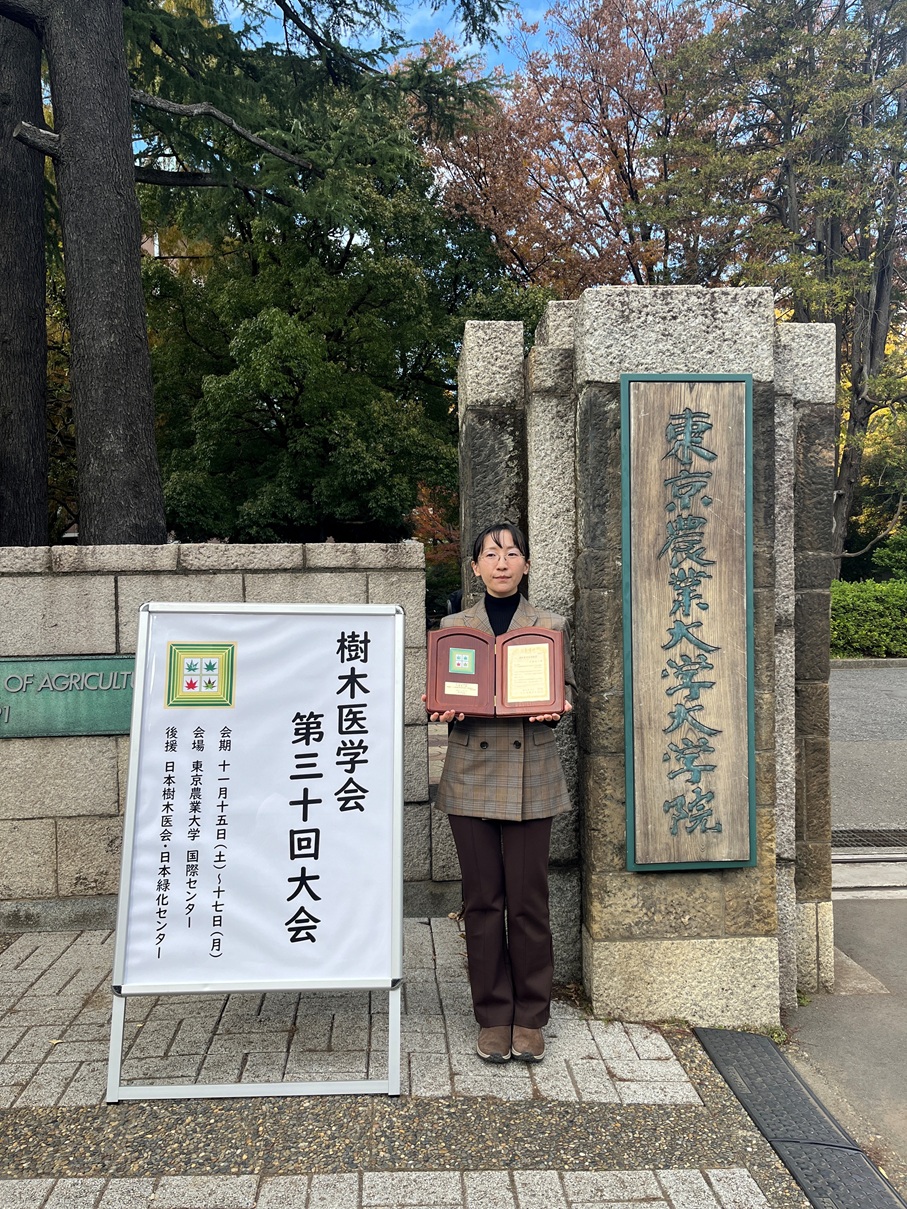 ���؈�w���܎�܂̗l�q