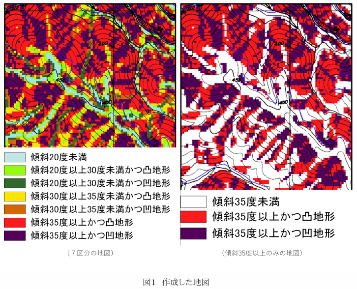 ���n�}�̏ڍׂ͂�����